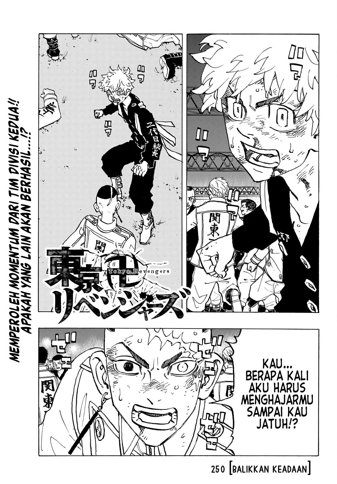 Tokyo卍Revengers Chap 250 - Next Chap 251