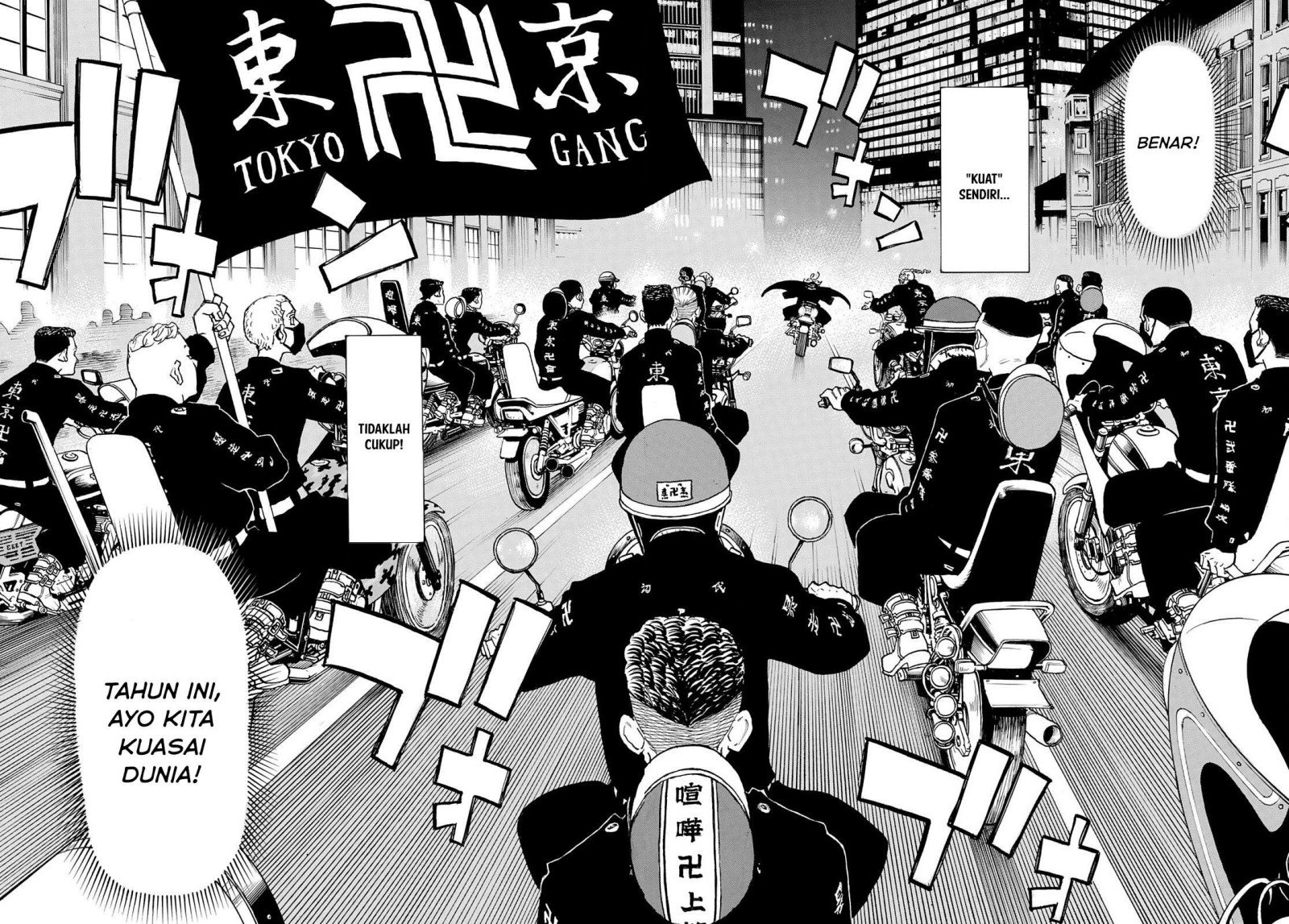 Tokyo卍Revengers Chap 264 - Next Chap 265
