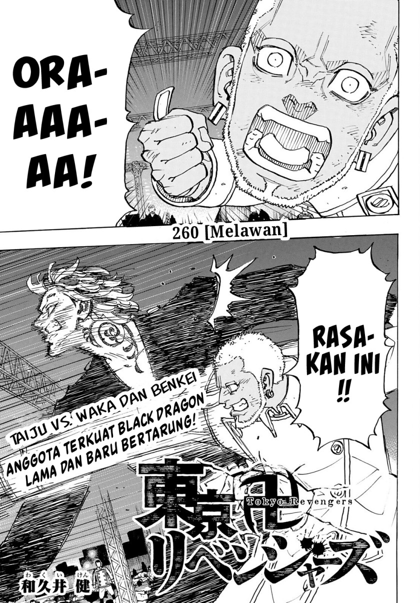 Tokyo卍Revengers Chap 260 - Next Chap 261