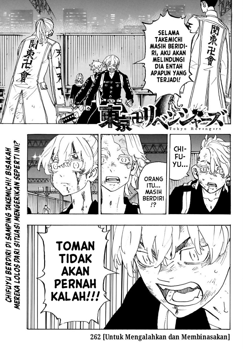 Tokyo卍Revengers Chap 262 - Next Chap 263