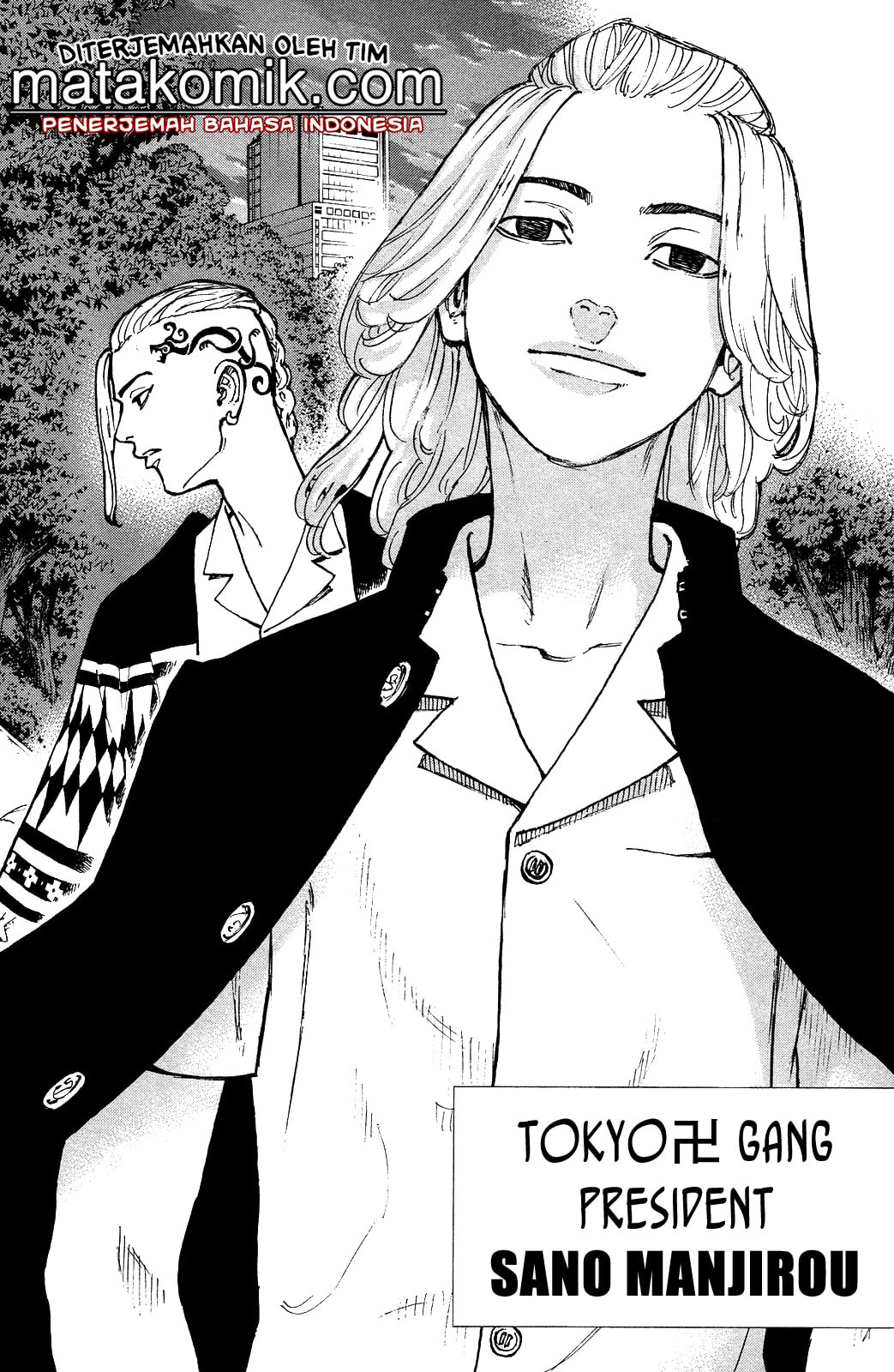 Tokyo卍Revengers Chap 3 - Next Chap 4