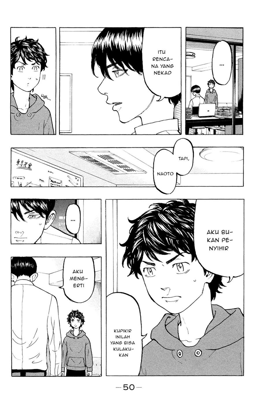 Tokyo卍Revengers Chap 36 - Next Chap 37