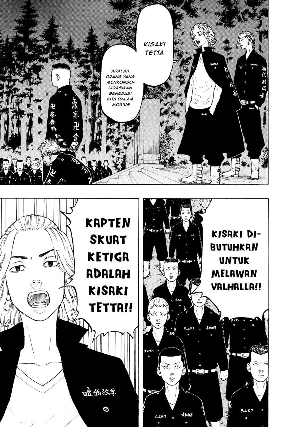 Tokyo卍Revengers Chap 37 - Next Chap 38