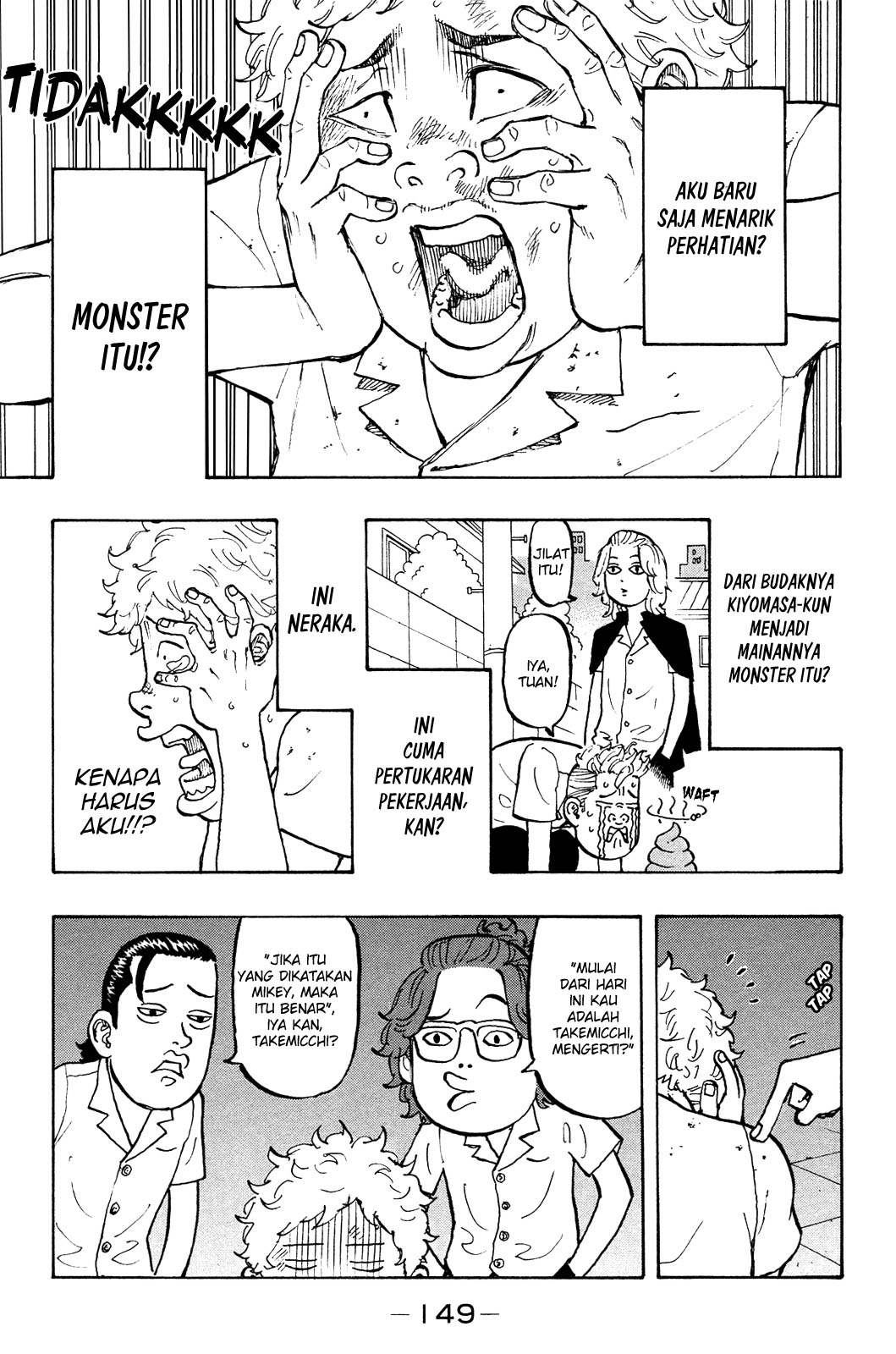 Tokyo卍Revengers Chap 4 - Next Chap 5