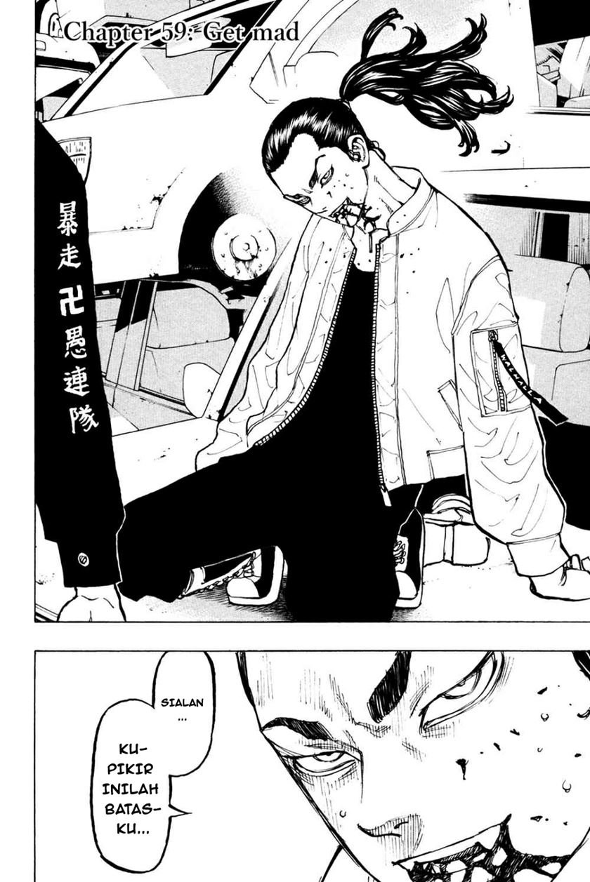 Tokyo卍Revengers Chap 59 - Next Chap 60