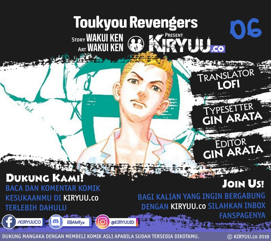 Tokyo卍Revengers Chap 6 - Next Chap 7