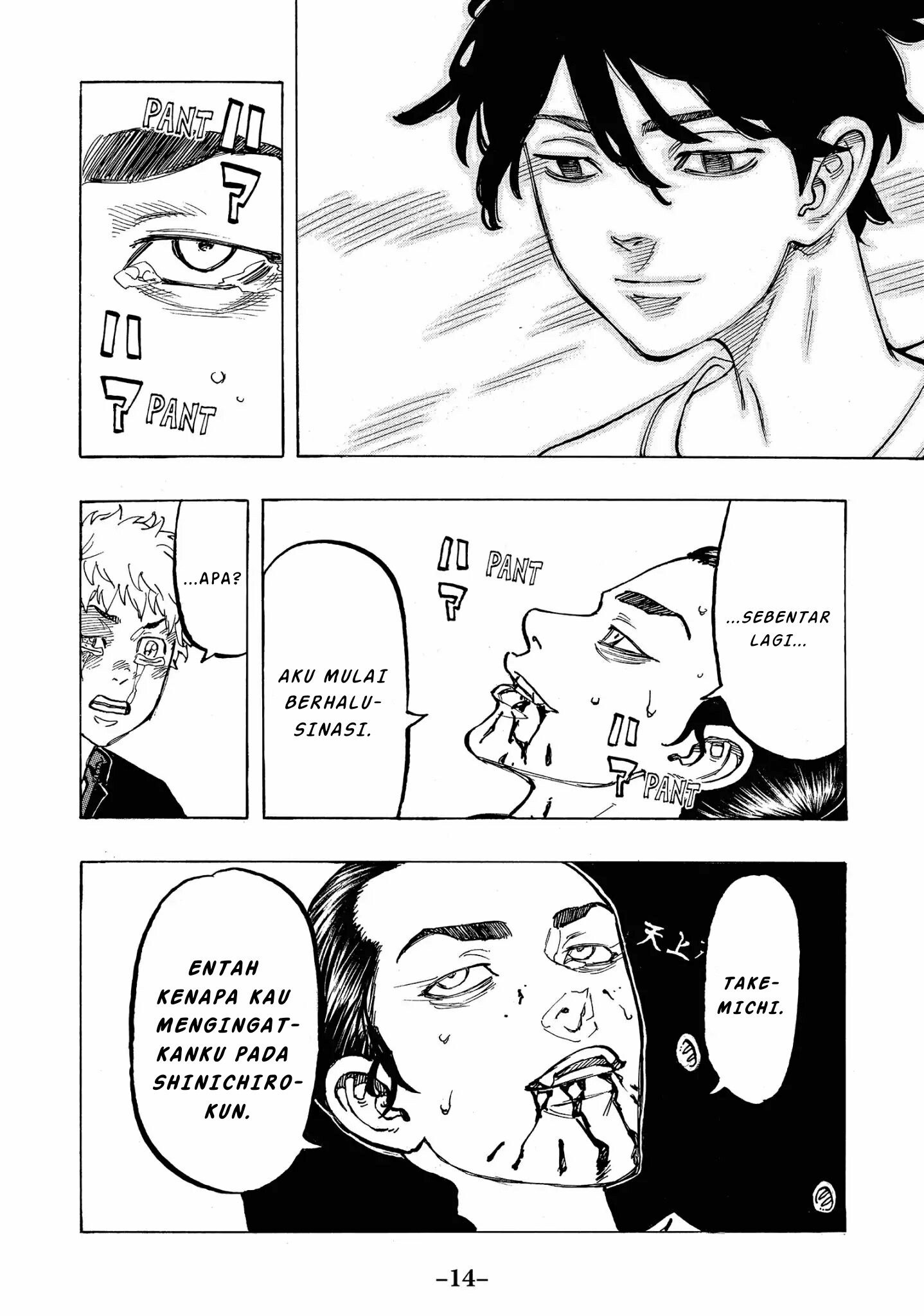 Tokyo卍Revengers Chap 61 - Next Chap 62