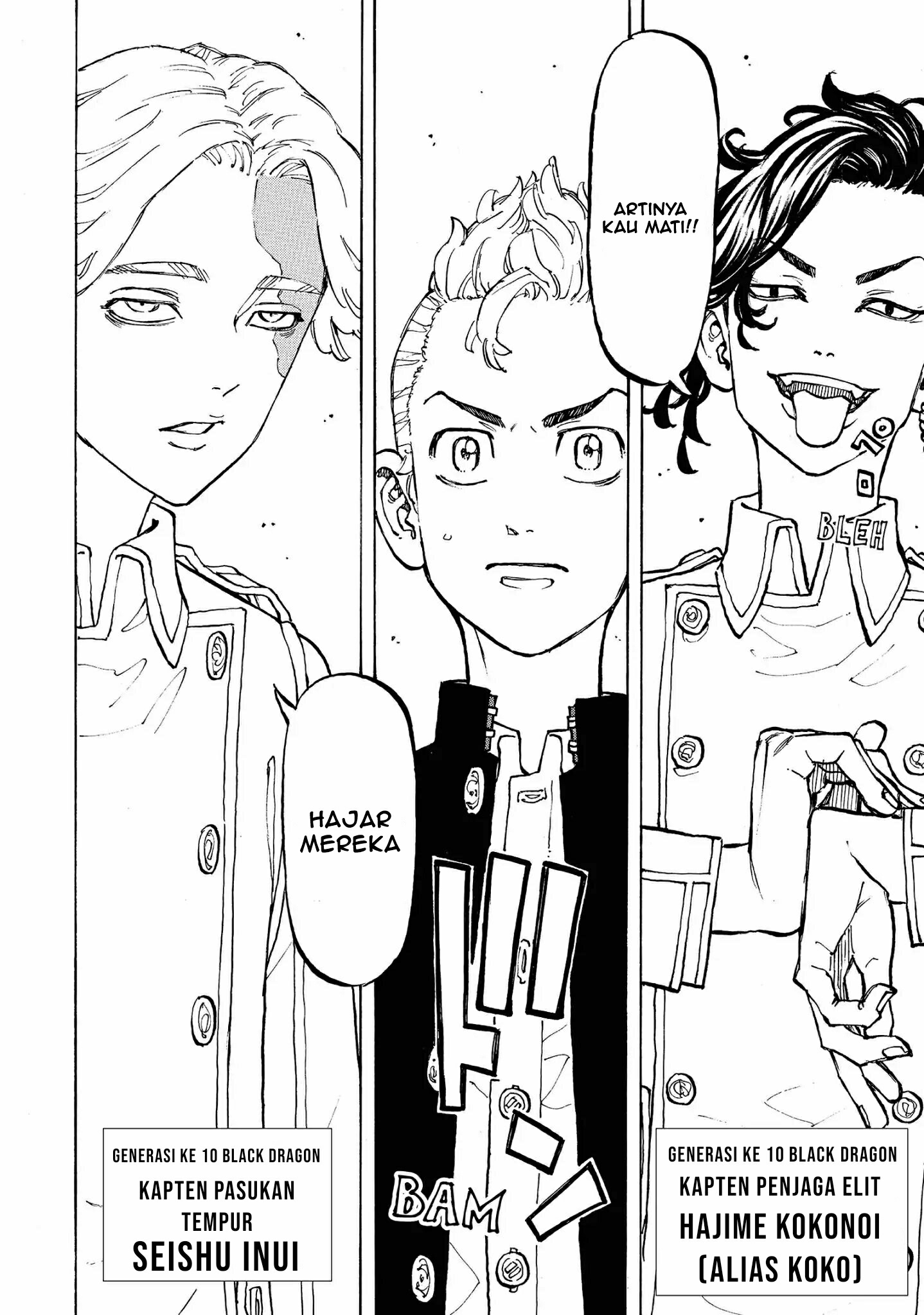 Tokyo卍Revengers Chap 79 - Next Chap 80