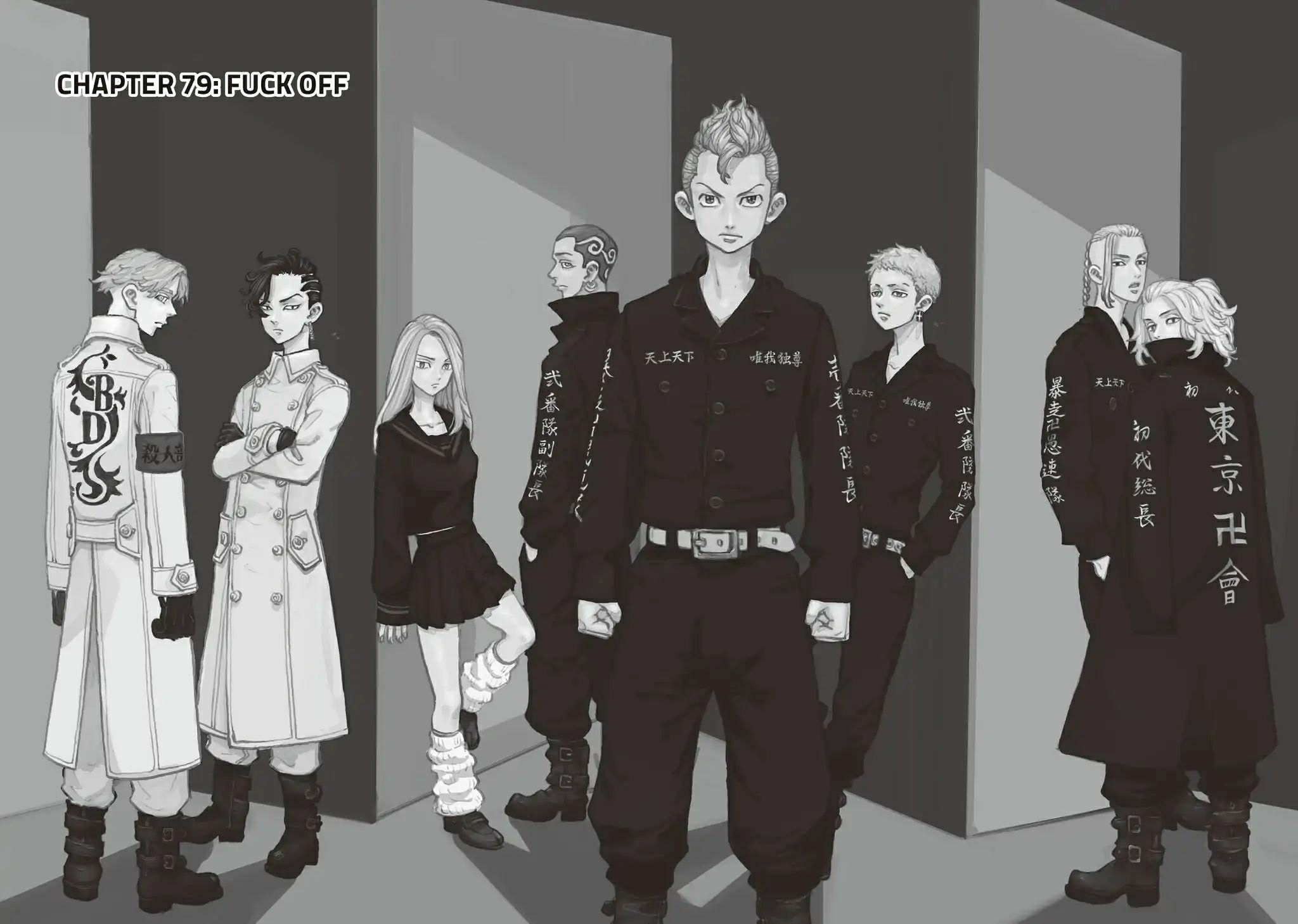 Tokyo卍Revengers Chap 79 - Next Chap 80
