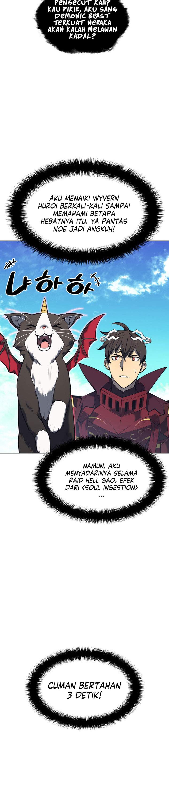 Overgeared Chap 99 - Next Chap 100