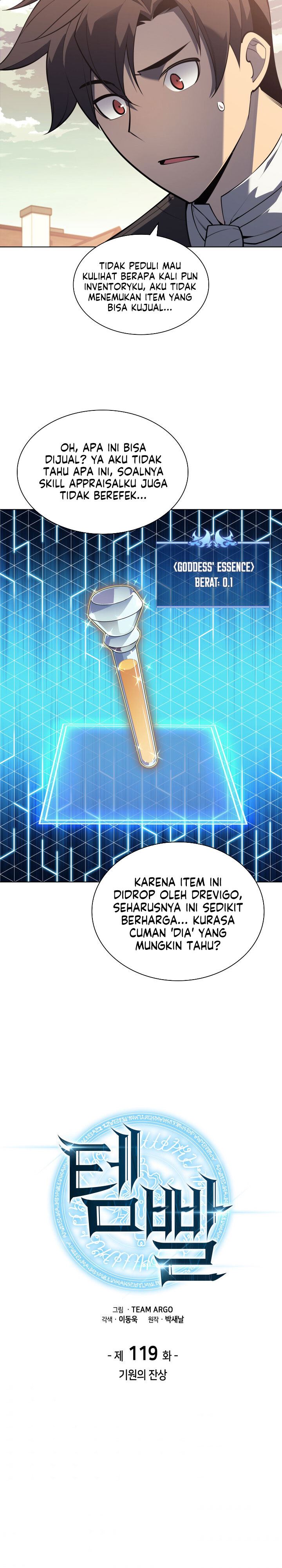 Overgeared Chap 119 - Next Chap 120