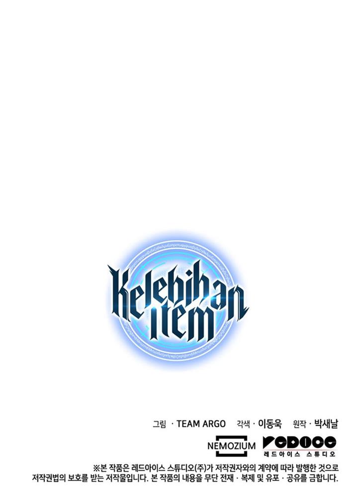 Overgeared Chap 246 - Next Chap 247