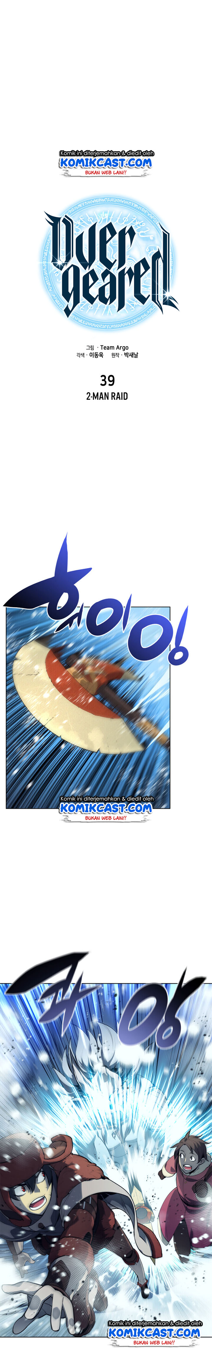 Overgeared Chap 39 - Next Chap 40