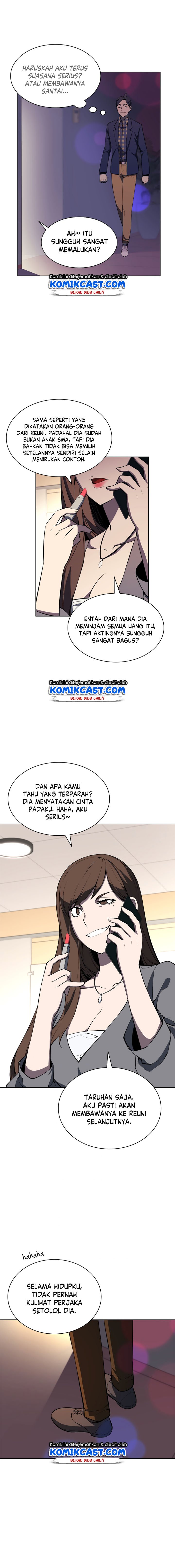 Overgeared Chap 51 - Next Chap 52