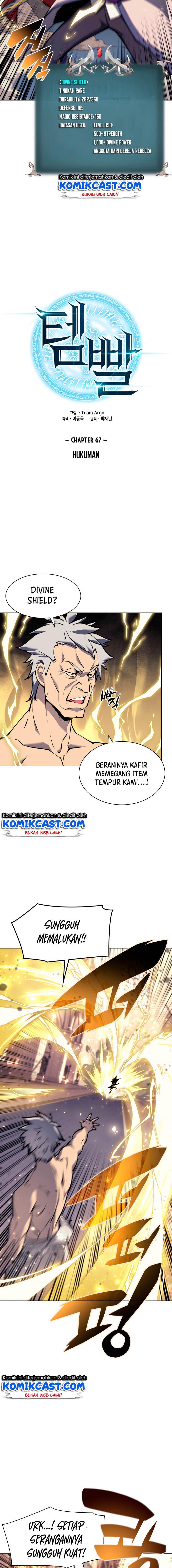 Overgeared Chap 67 - Next Chap 68