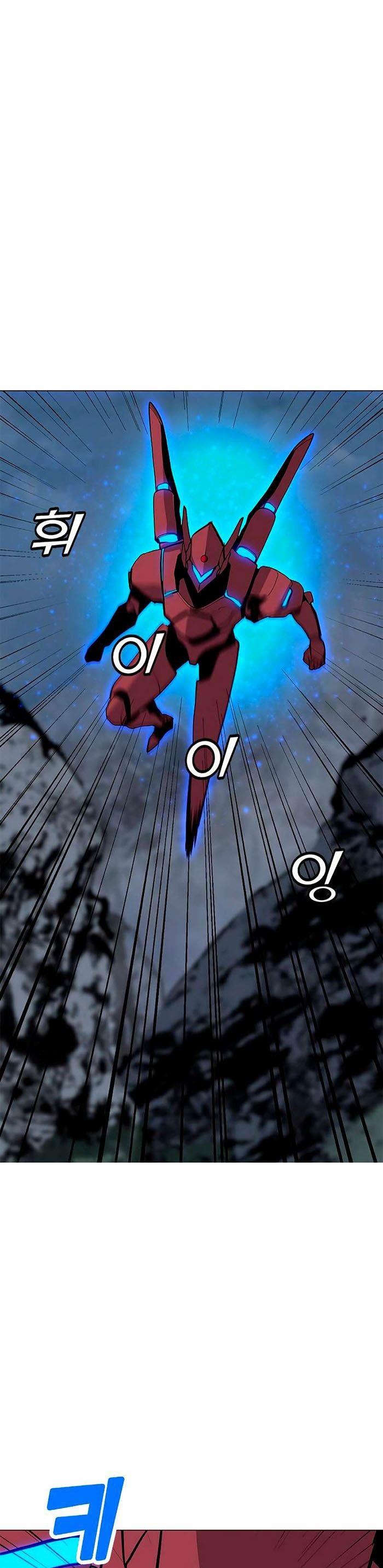 Solo Spell Caster Chap 78 - Next Chap 79