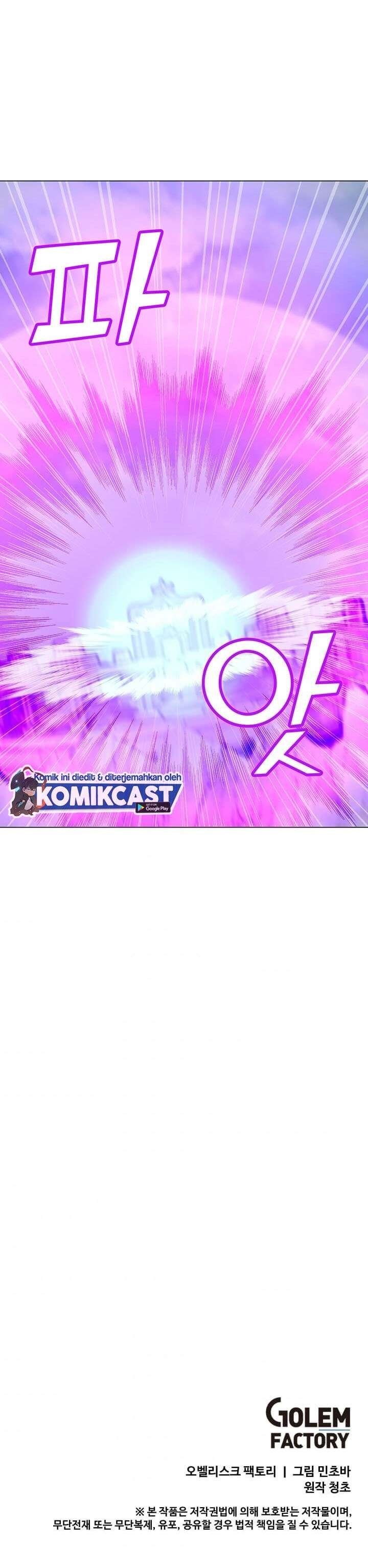 Solo Spell Caster Chap 44 - Next Chap 45