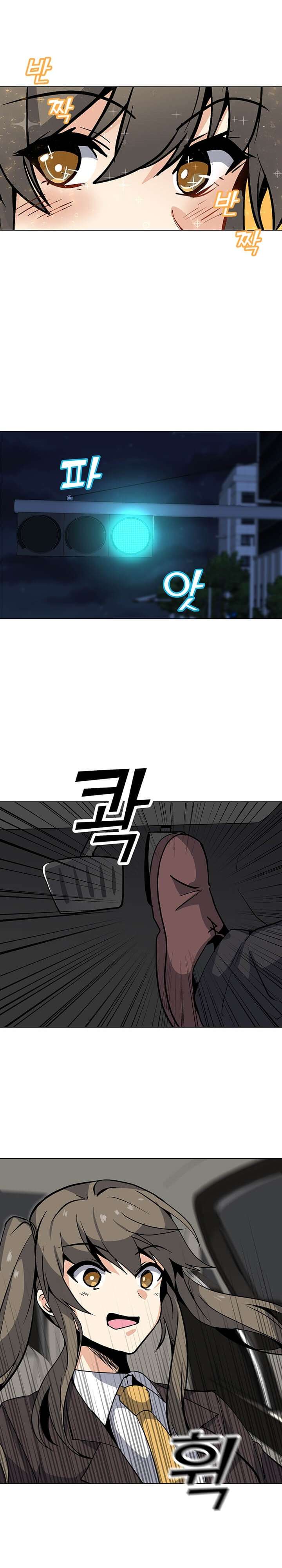 Solo Spell Caster Chap 49 - Next Chap 50