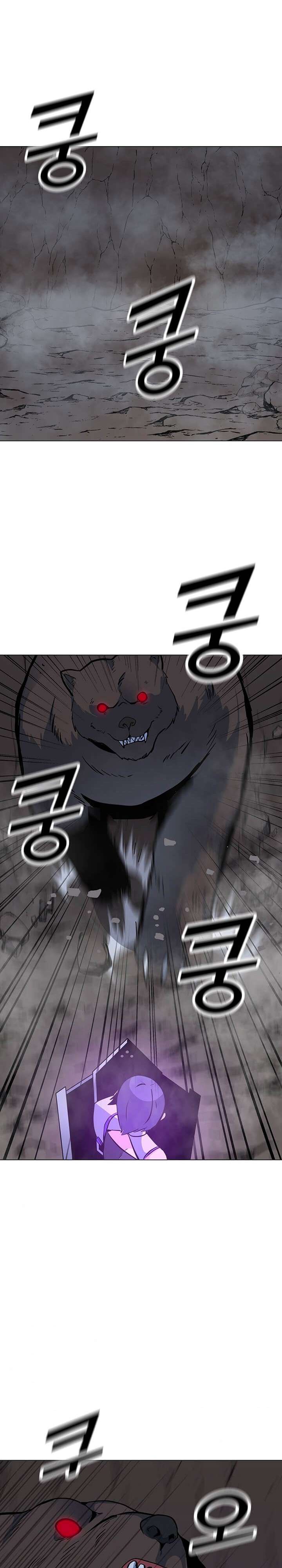 Solo Spell Caster Chap 51 - Next Chap 52