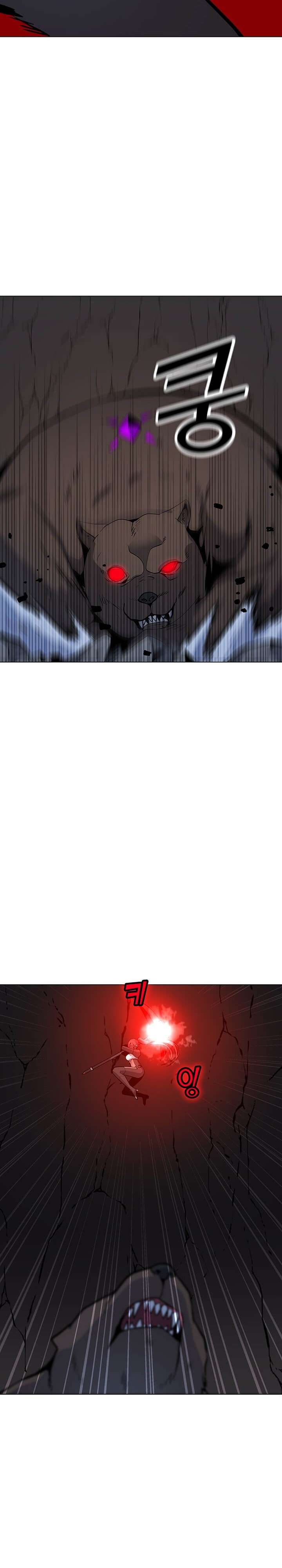 Solo Spell Caster Chap 51 - Next Chap 52