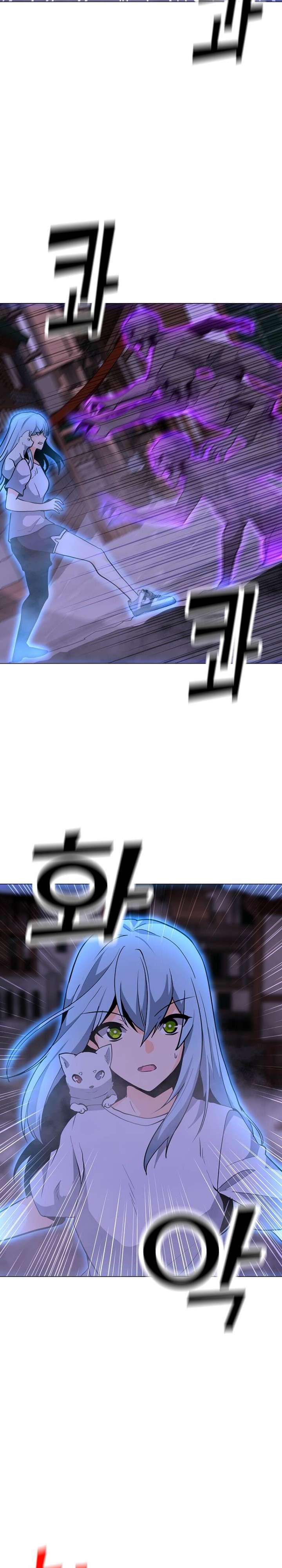 Solo Spell Caster Chap 56 - Next Chap 57