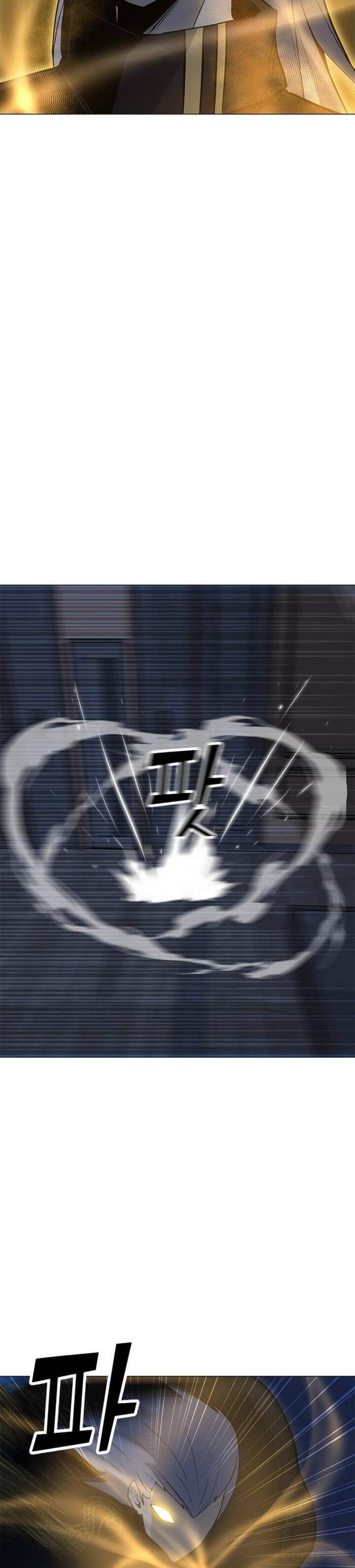 Solo Spell Caster Chap 60 - Next Chap 61