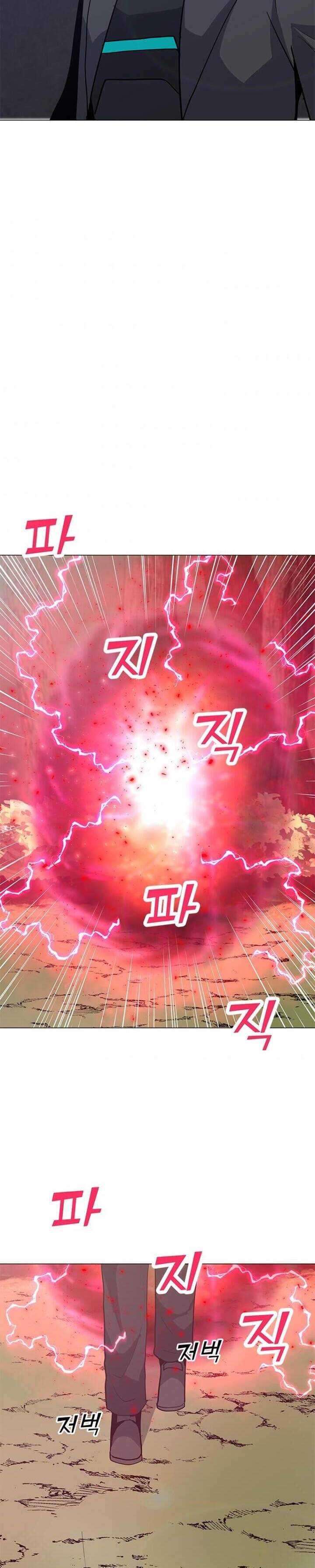 Solo Spell Caster Chap 62 - Next Chap 63