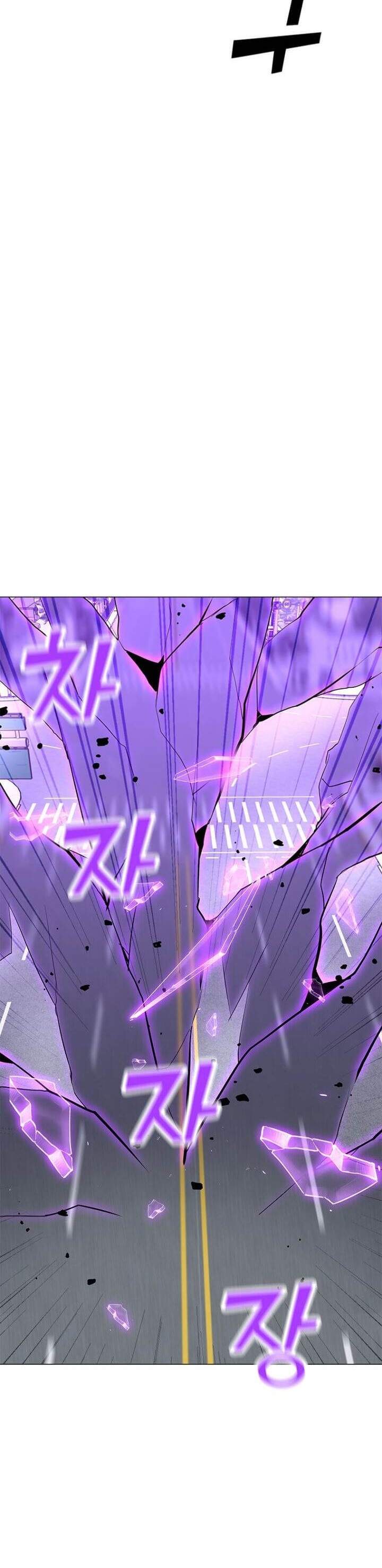 Solo Spell Caster Chap 65 - Next Chap 66