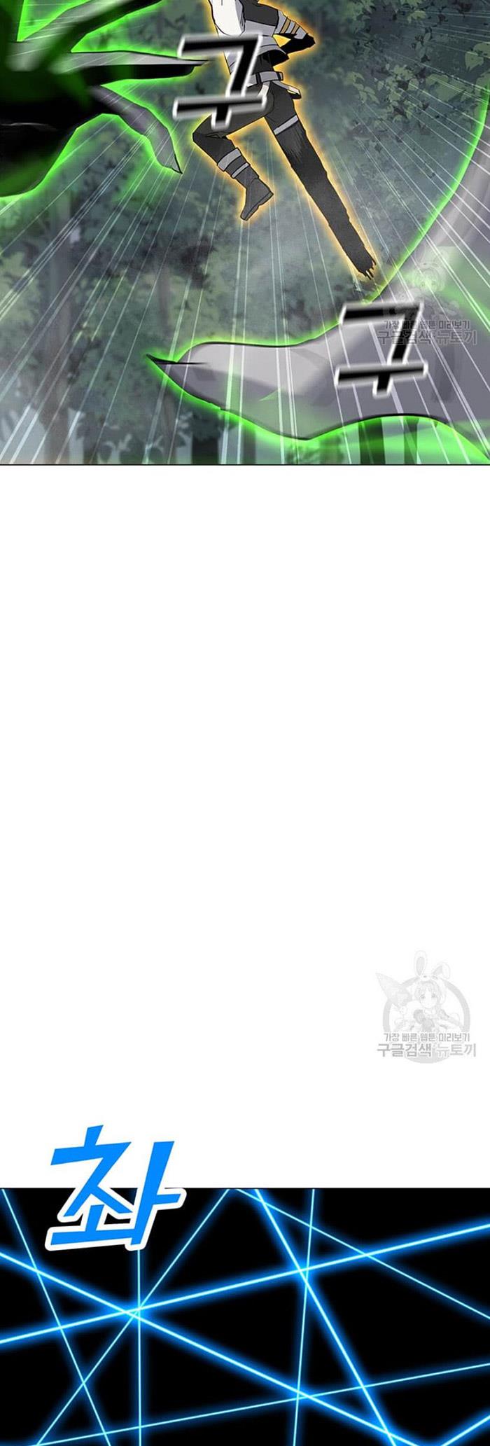 Solo Spell Caster Chap 89 - Next Chap 90