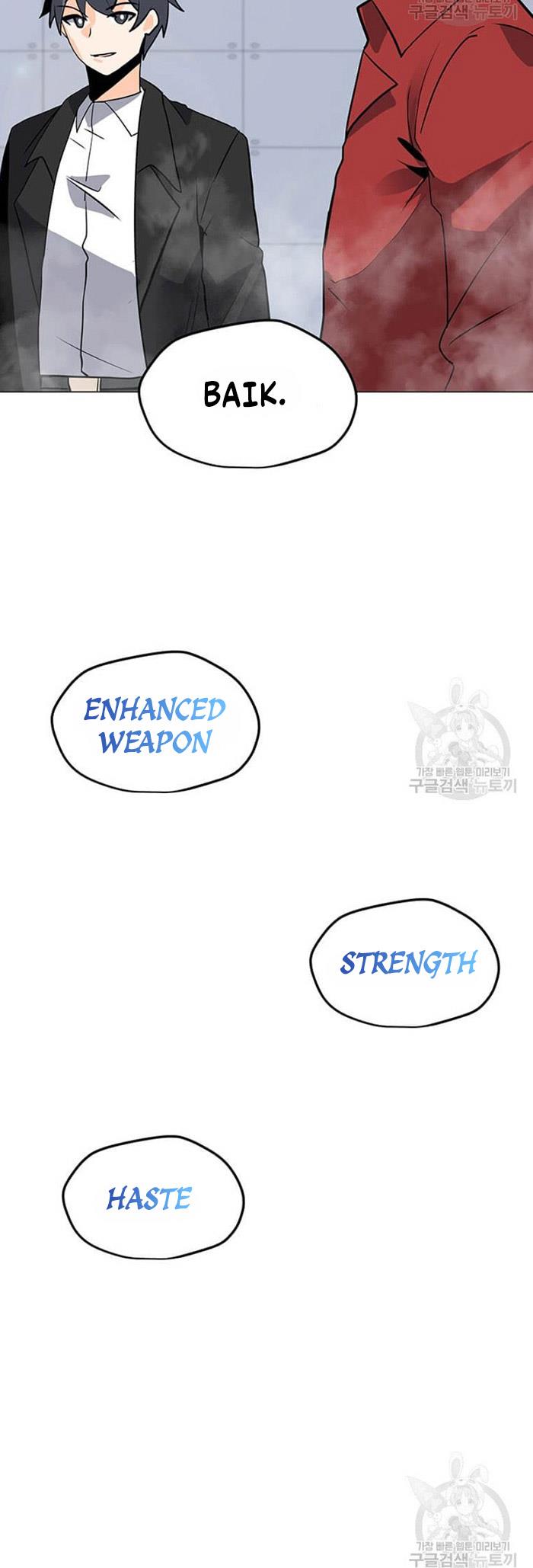 Solo Spell Caster Chap 89 - Next Chap 90