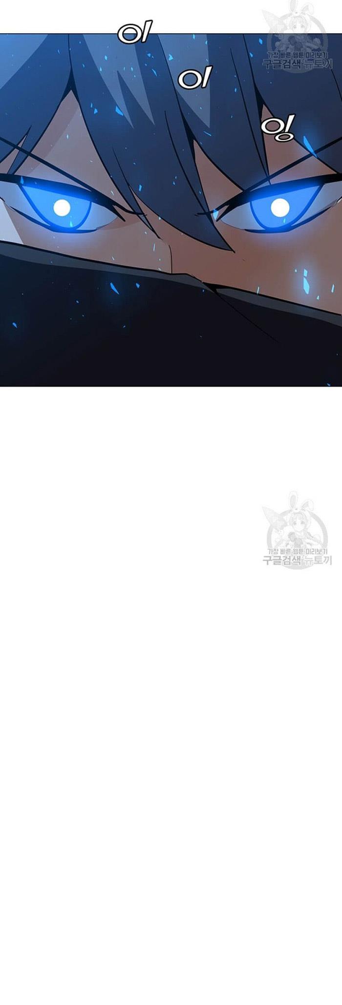 Solo Spell Caster Chap 90 - Next Chap 91