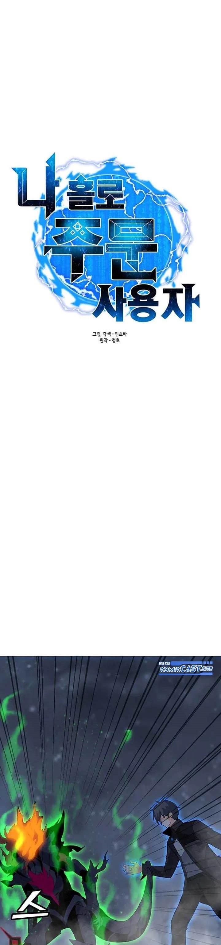 Solo Spell Caster Chap 94 - Next Chap 95