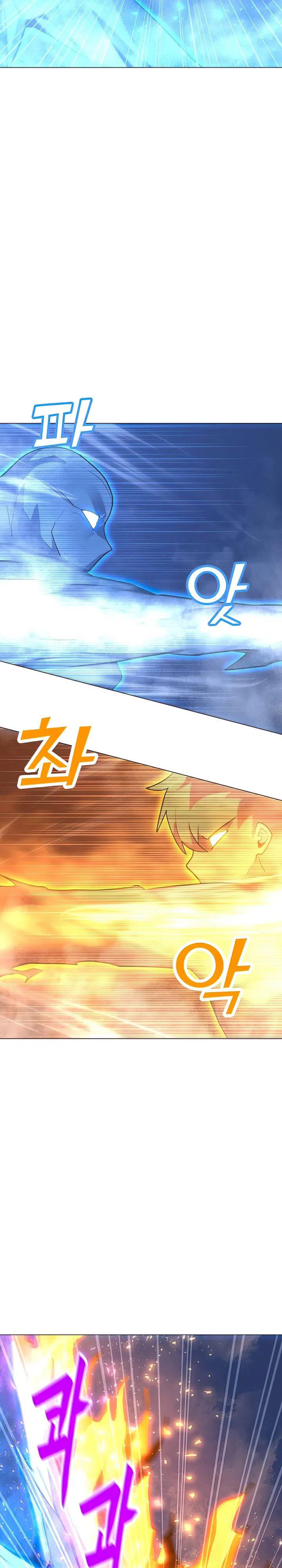 Solo Spell Caster Chap 102 - Next Chap 103