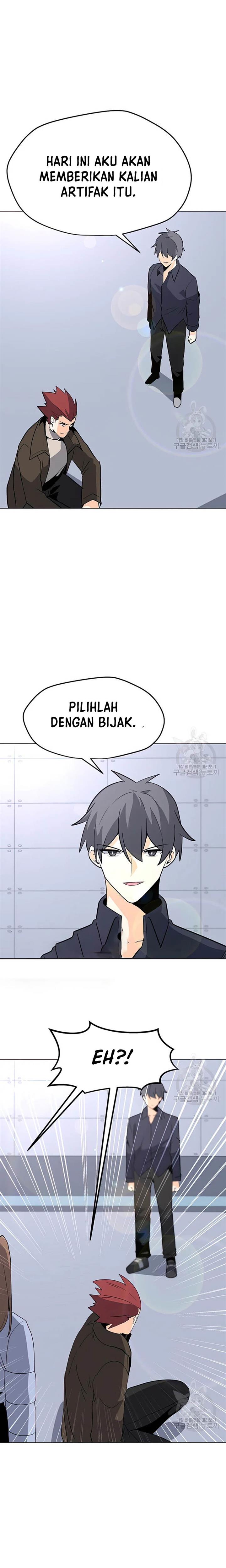 Solo Spell Caster Chap 103 - Next Chap 104