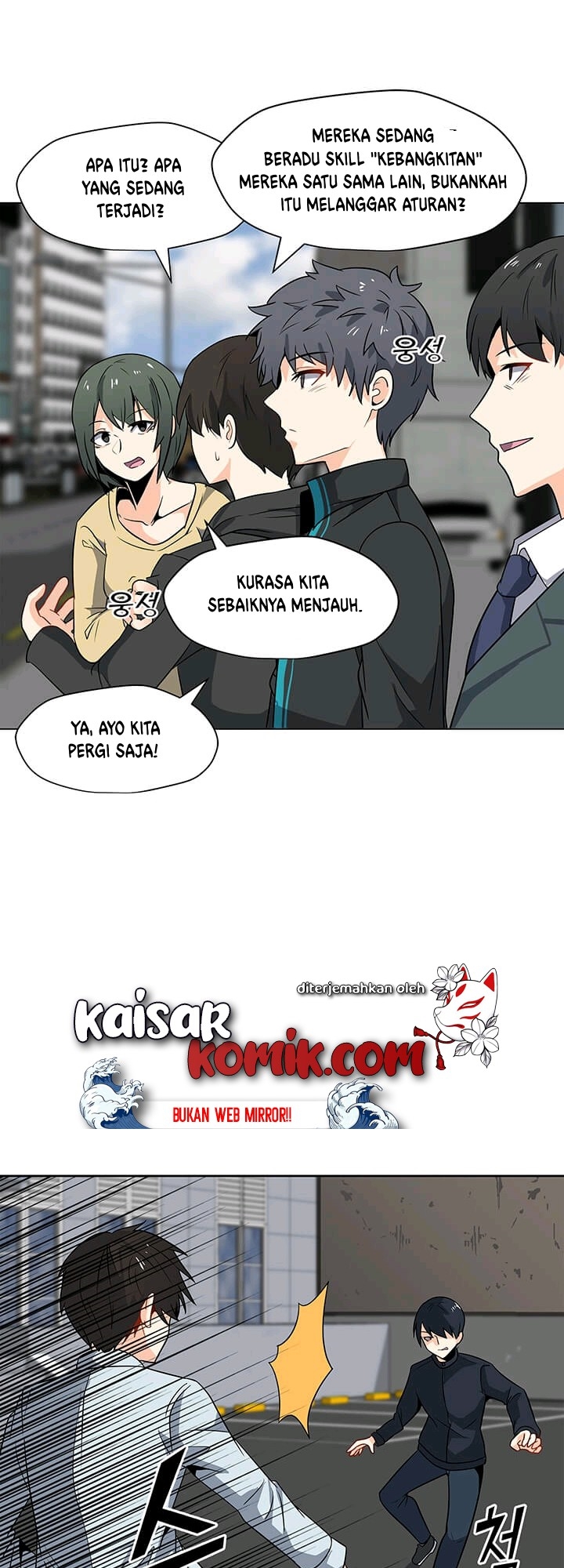 Solo Spell Caster Chap 3 - Next Chap 4