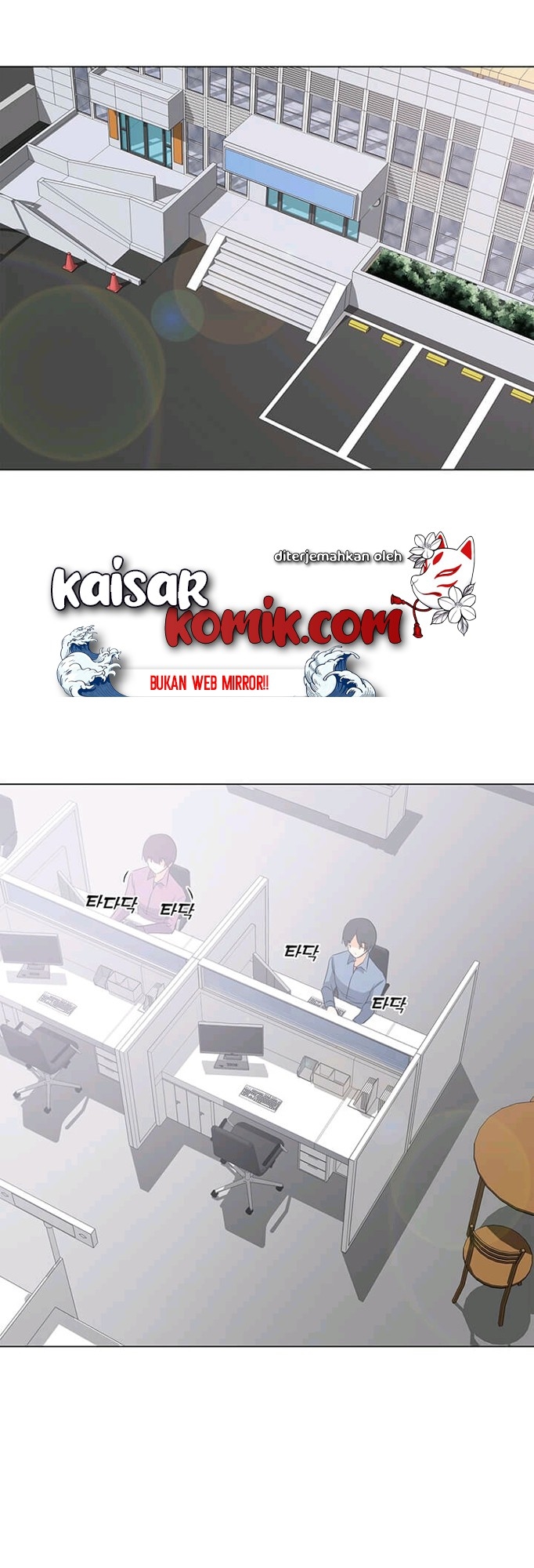 Solo Spell Caster Chap 3 - Next Chap 4