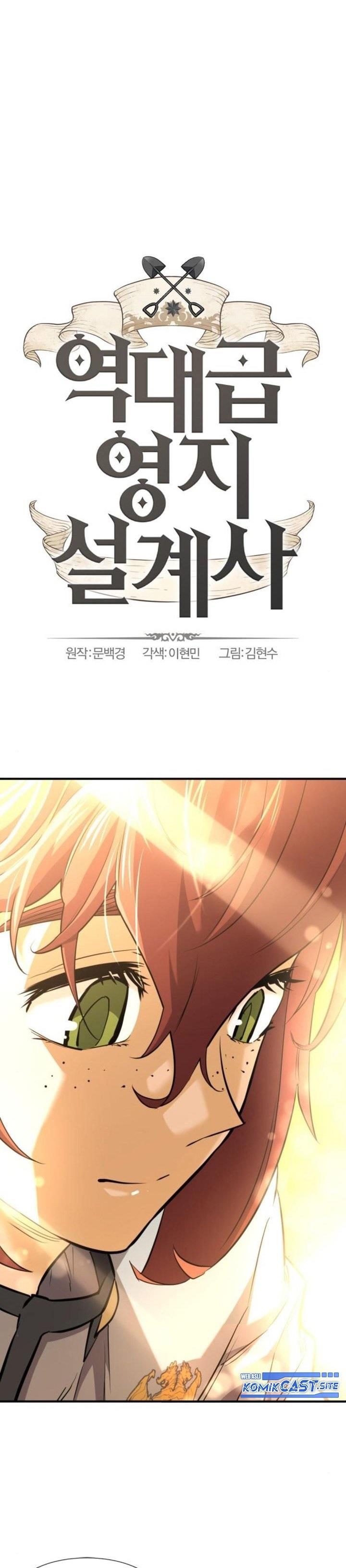 The Greatest Estate Developer Chap 101 - Next Chap 102