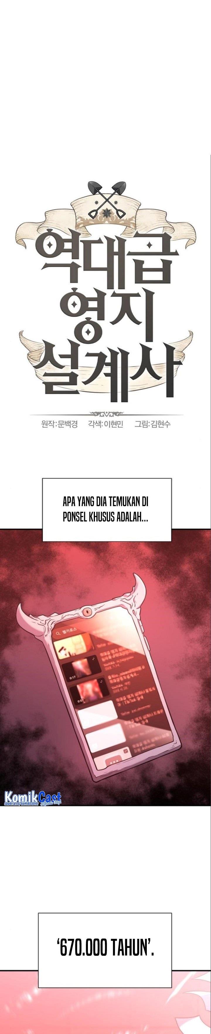 The Greatest Estate Developer Chap 113 - Next Chap 114