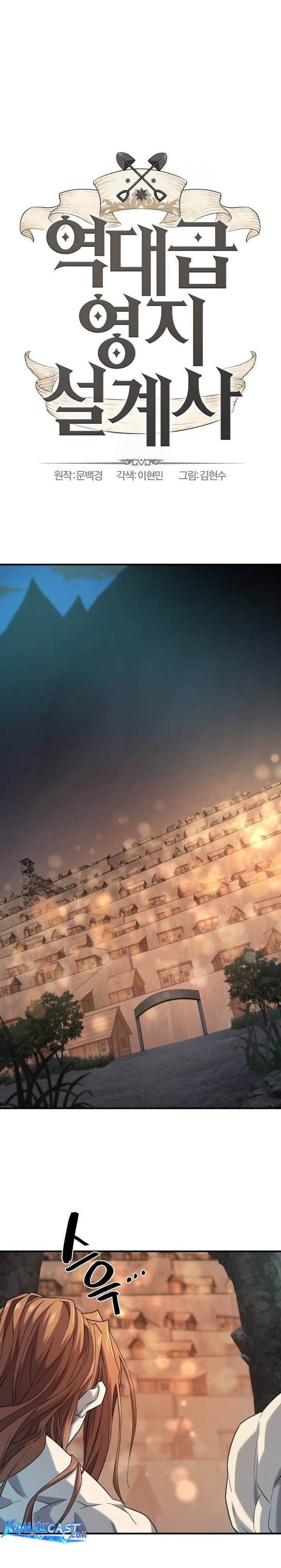 The Greatest Estate Developer Chap 179 - Next Chap 180