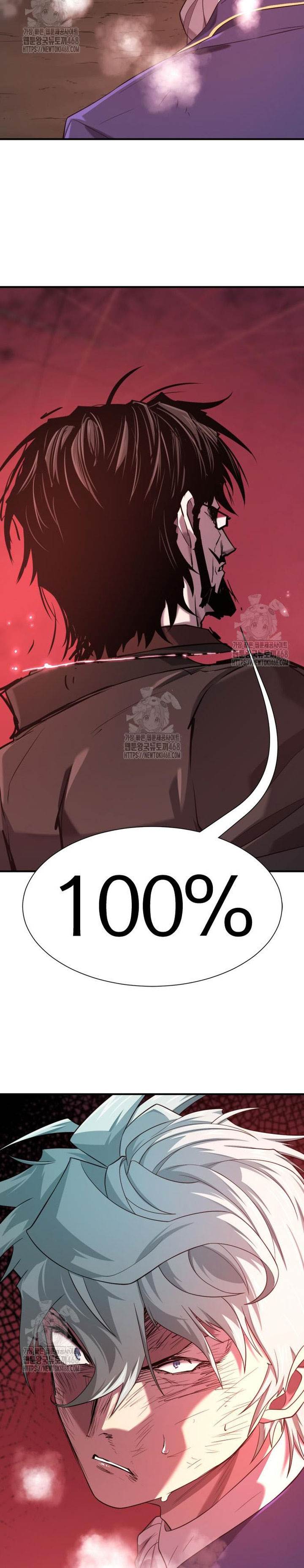 The Greatest Estate Developer Chap 202 - Next Chap 203