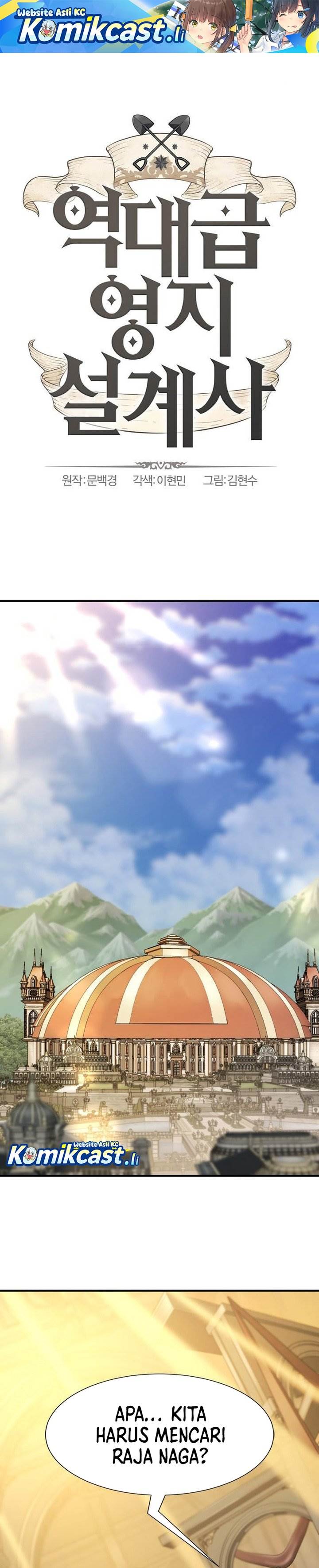 The Greatest Estate Developer Chap 207 - Next Chap 208