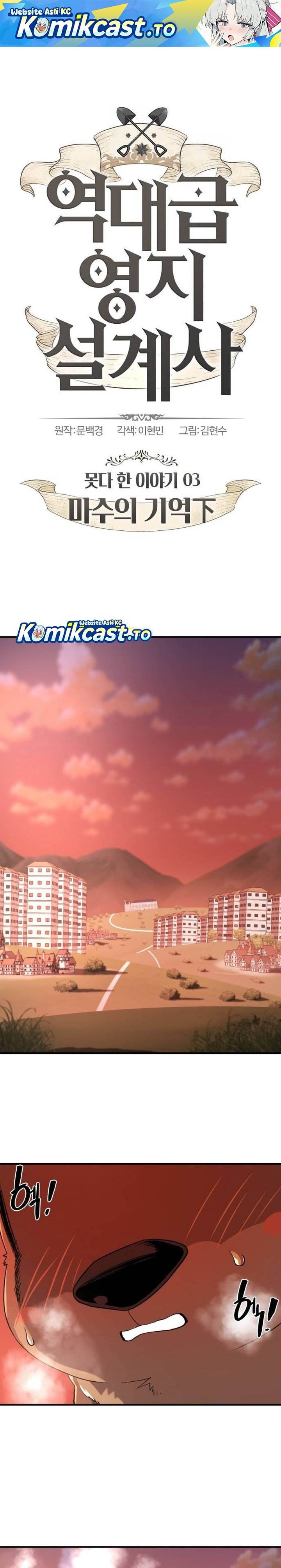 The Greatest Estate Developer Chap 215 - Next Chap 216