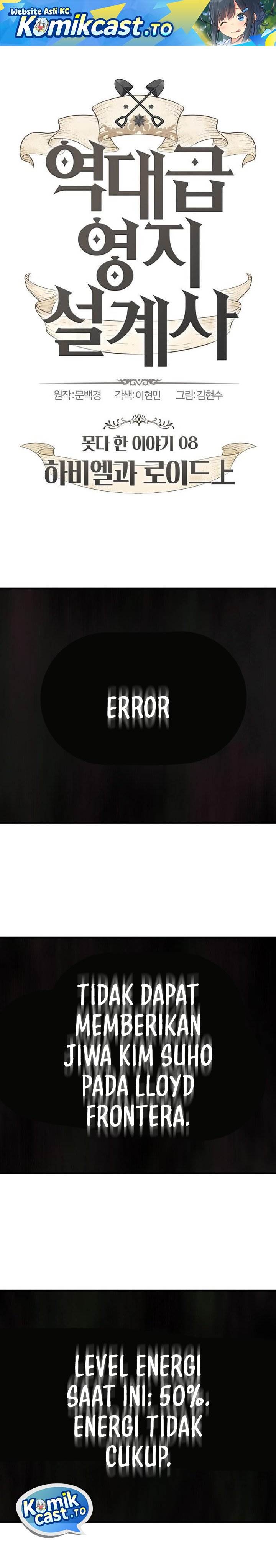 The Greatest Estate Developer Chap 221 - Next Chap 222