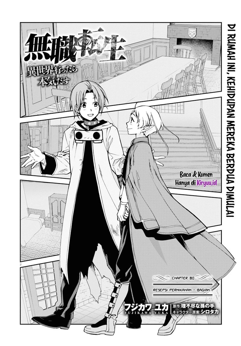 Mushoku Tensei: Isekai Ittara Honki Dasu Chap 80 - Next Chap 81