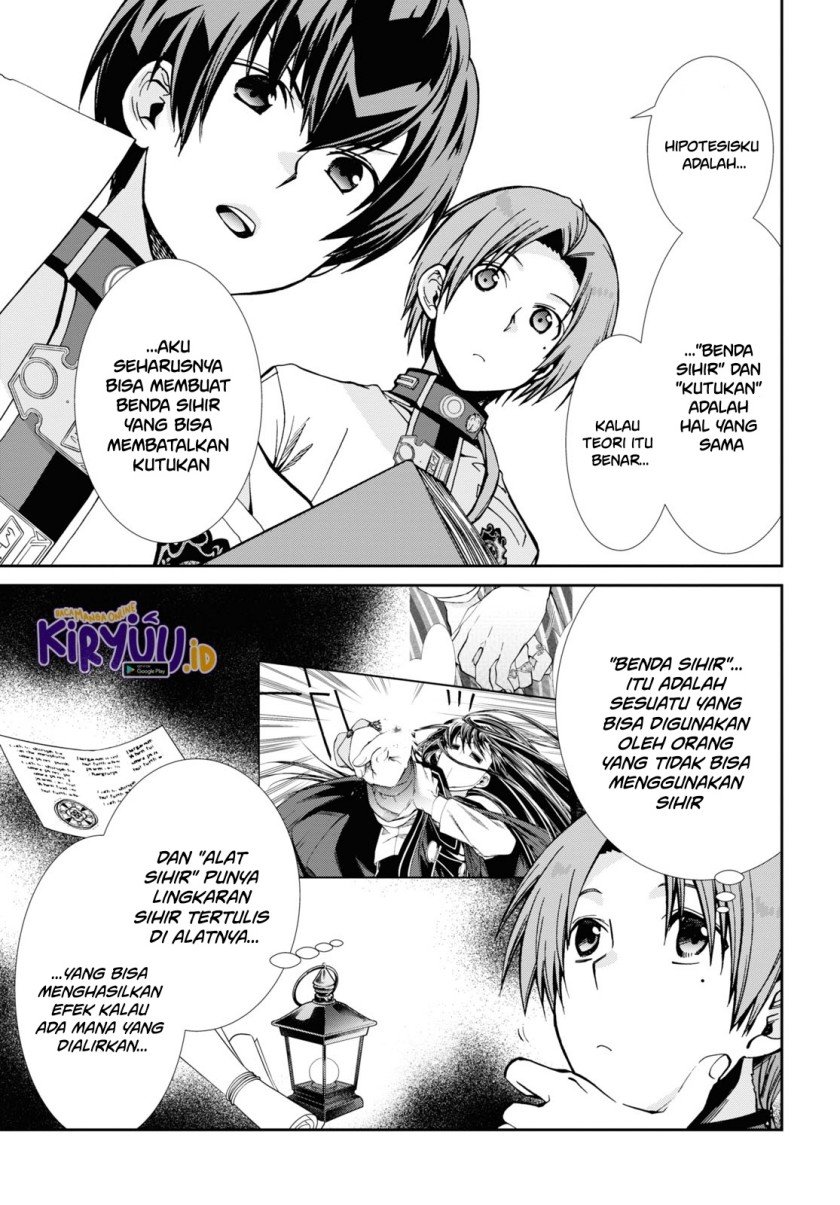 Mushoku Tensei: Isekai Ittara Honki Dasu Chap 83 - Next Chap 84