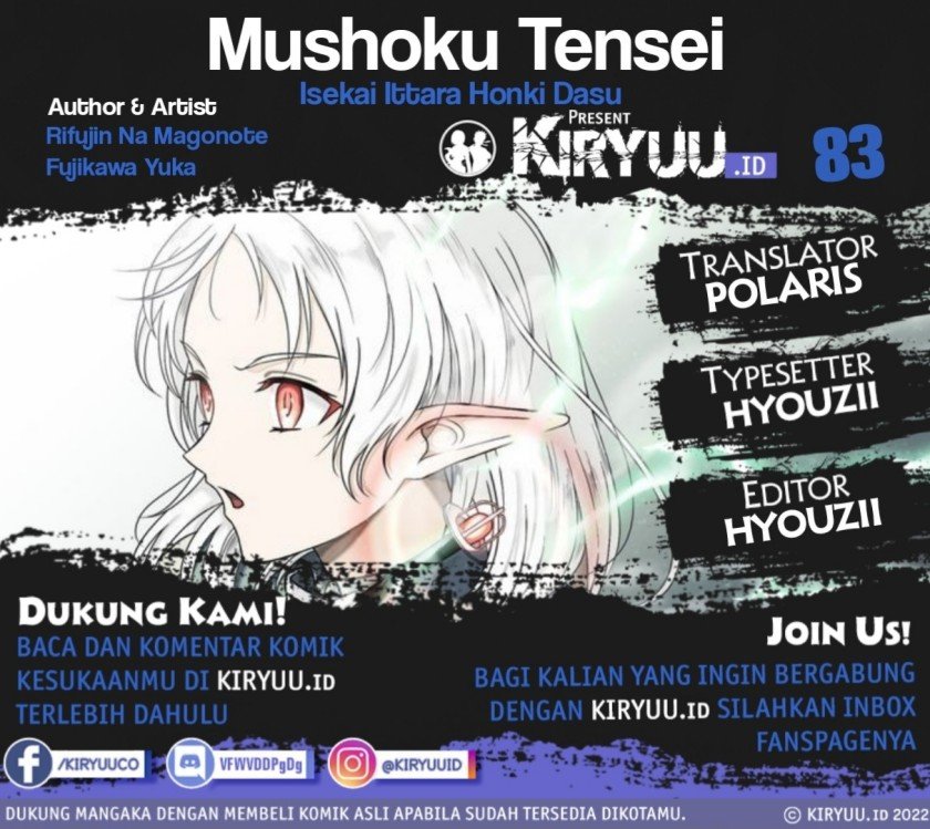 Mushoku Tensei: Isekai Ittara Honki Dasu Chap 83 - Next Chap 84
