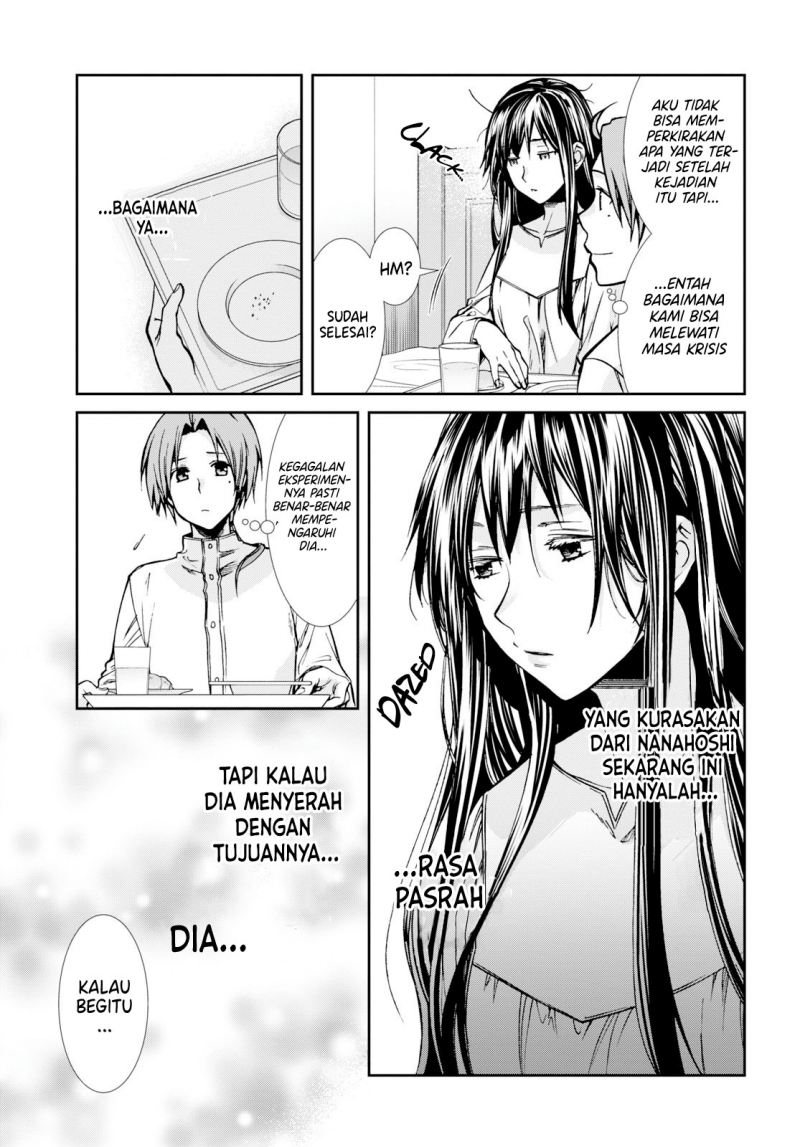 Mushoku Tensei: Isekai Ittara Honki Dasu Chap 85 - Next Chap 86