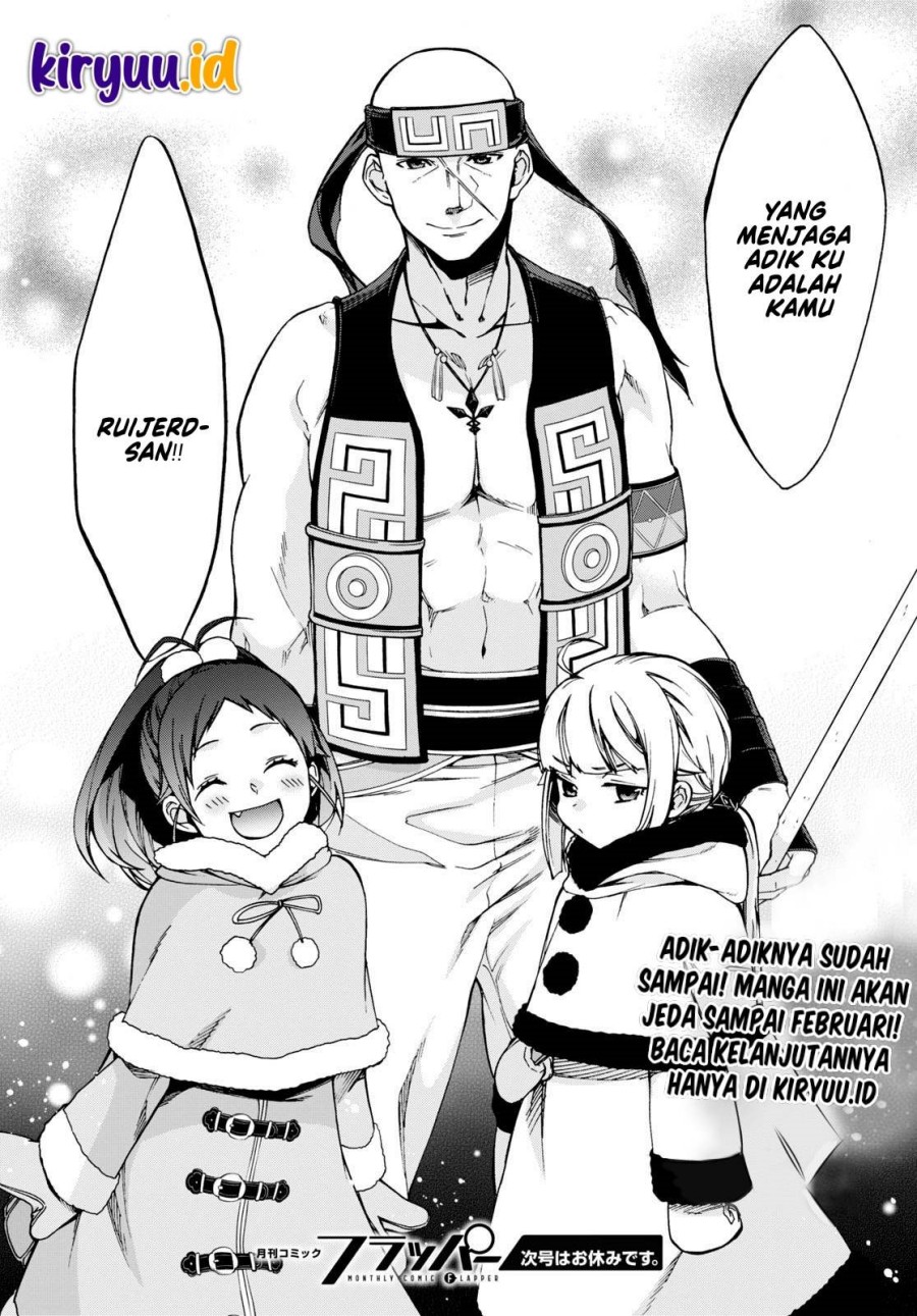 Mushoku Tensei: Isekai Ittara Honki Dasu Chap 86 - Next Chap 87