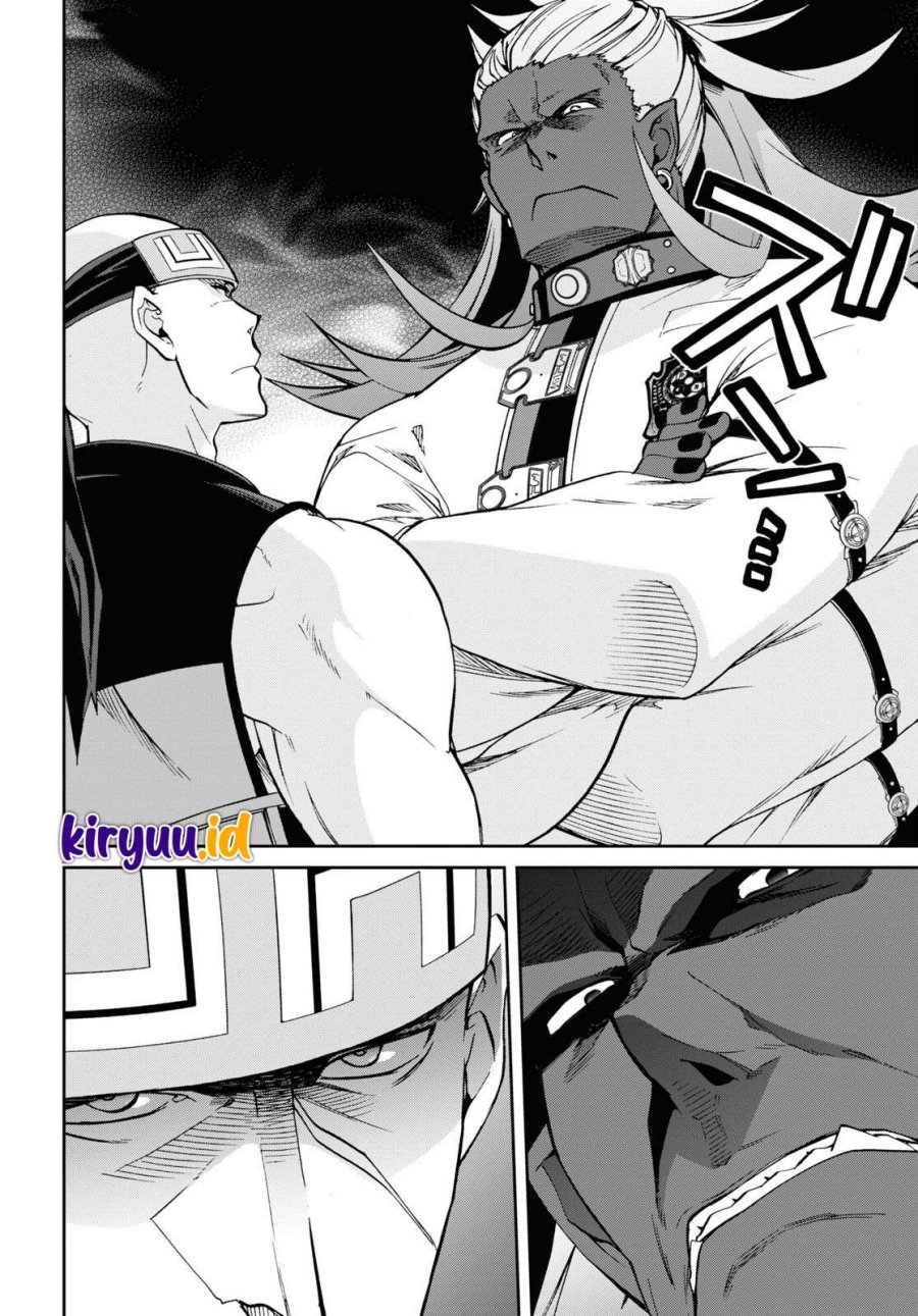 Mushoku Tensei: Isekai Ittara Honki Dasu Chap 89 - Next Chap 90