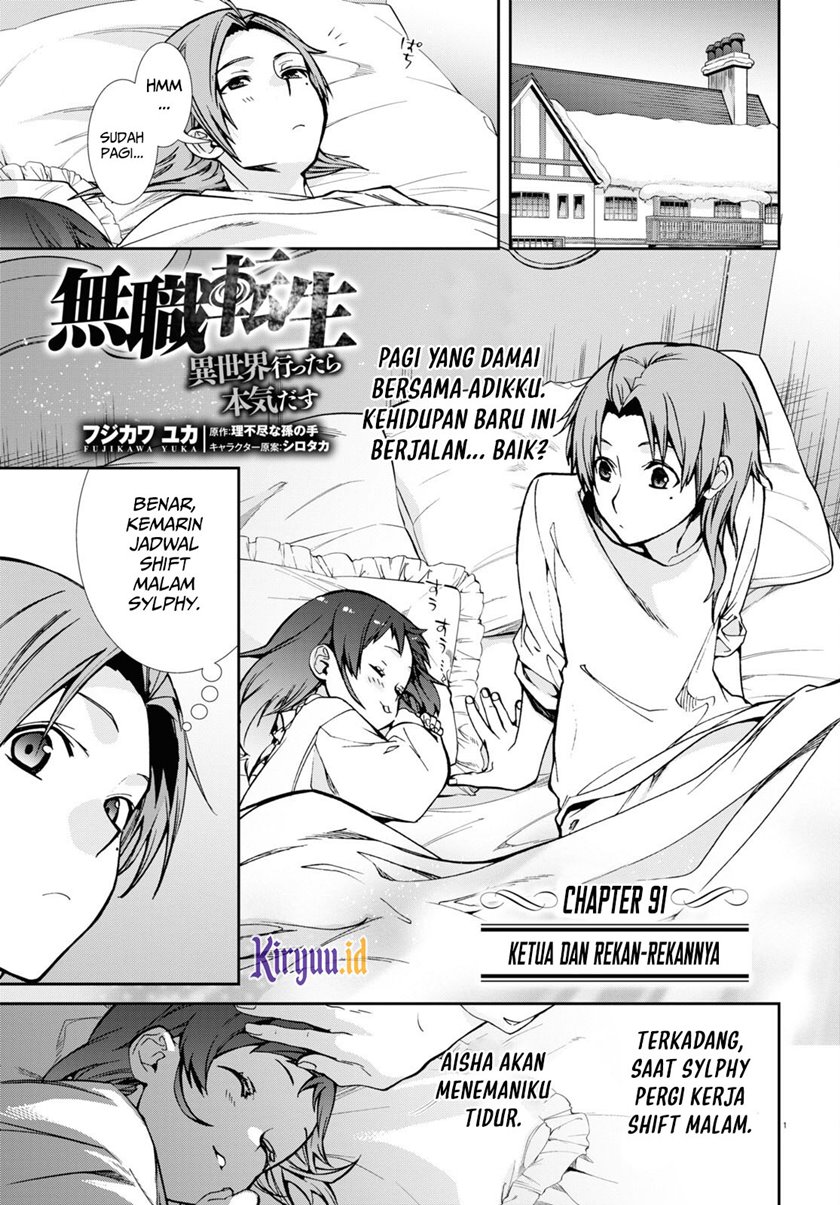 Mushoku Tensei: Isekai Ittara Honki Dasu Chap 91 - Next Chap 92